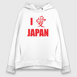 Женское худи оверсайз I love Japan