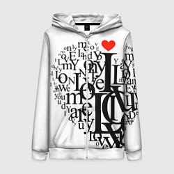 Толстовка на молнии женская Love - текстовое сердце, цвет: 3D-белый