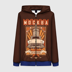 Женская толстовка на молнии Moscow: mother Russia