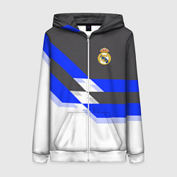 Толстовка на молнии женская Real Madrid FC: White style, цвет: 3D-белый