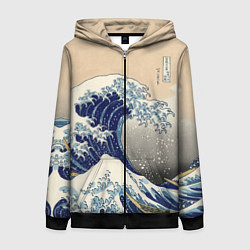 Женская толстовка на молнии Kanagawa Wave Art