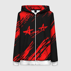 Женская толстовка на молнии АлисА