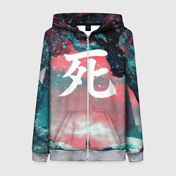 Женская толстовка на молнии Sekiro shadows die twice