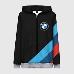 Толстовка на молнии женская BMW, цвет: 3D-меланж