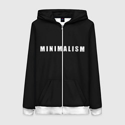 Женская толстовка на молнии Minimalism