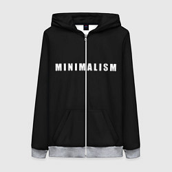 Женская толстовка на молнии Minimalism