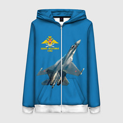 Женская толстовка на молнии ВВС