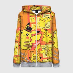 Толстовка на молнии женская Pikachu, цвет: 3D-меланж