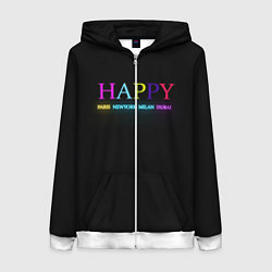 Женская толстовка на молнии HAPPY