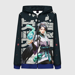 Толстовка на молнии женская Sage, цвет: 3D-синий