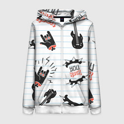 Женская толстовка на молнии Ты рокер