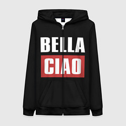 Женская толстовка на молнии Bella Ciao