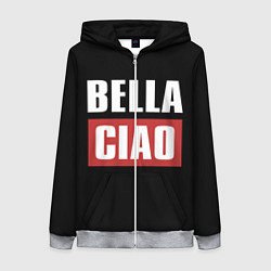 Женская толстовка на молнии Bella Ciao