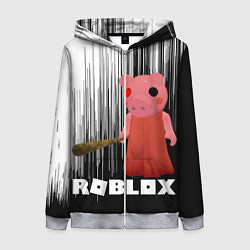 Женская толстовка на молнии Roblox Piggy