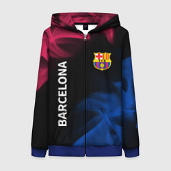 Женская толстовка на молнии BARCELONA БАРСЕЛОНА