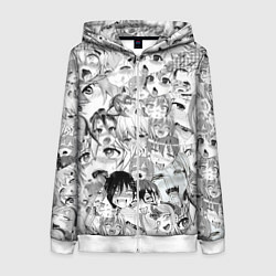 Толстовка на молнии женская Ahegao monochrome, цвет: 3D-белый