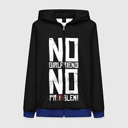 Толстовка на молнии женская Нет Девушки - Нет Проблем, цвет: 3D-синий