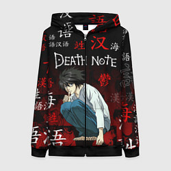 Толстовка на молнии женская ТЕТРАДЬ СМЕРТИ, цвет: 3D-черный