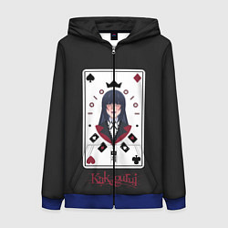 Толстовка на молнии женская Kakegurui Poker Face, цвет: 3D-синий