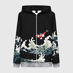 Толстовка на молнии женская Карп Кои Волна Япония Рыба, цвет: 3D-меланж