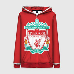Женская толстовка на молнии F C LIVERPOOL