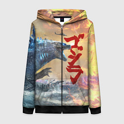 Женская толстовка на молнии ГОДЗИЛЛА АТАКУЕТ!