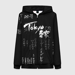 Толстовка на молнии женская Токио Надпись Иероглифы Япония Tokyo, цвет: 3D-черный