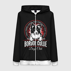 Женская толстовка на молнии Бордер-Колли Border Collie