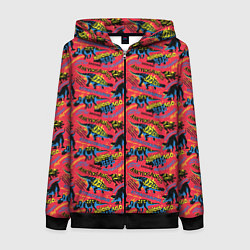 Женская толстовка на молнии Миллионы лет назад