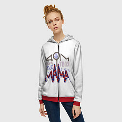 Толстовка на молнии женская Дом там где твоя мама, цвет: 3D-красный — фото 2