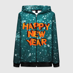 Толстовка на молнии женская HAPPY NEW YEAR 2022 С НОВЫМ ГОДОМ, цвет: 3D-черный