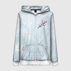 Женская толстовка на молнии Washington Capitals Ovi8 Grey Ice theme