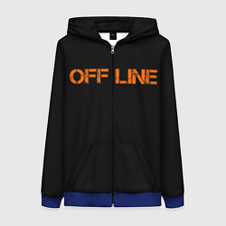 Женская толстовка на молнии Офлайнoffline