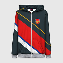 Толстовка на молнии женская Arsenal арсенал football, цвет: 3D-меланж