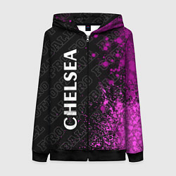 Толстовка на молнии женская Chelsea Pro Football, цвет: 3D-черный
