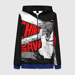 Женская толстовка на молнии Человек-бензопила: Дэндзи