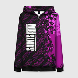 Женская толстовка на молнии Saints Row pro gaming: по-вертикали