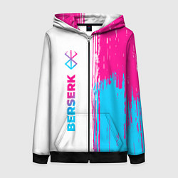 Женская толстовка на молнии Berserk neon gradient style: по-вертикали