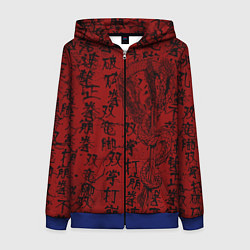 Толстовка на молнии женская Красный дракон и катана - иероглифы, цвет: 3D-синий