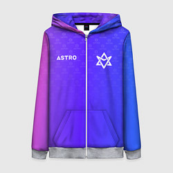 Женская толстовка на молнии Astro pattern