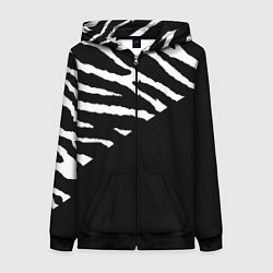 Толстовка на молнии женская Полосы зебры с черным, цвет: 3D-черный