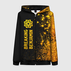 Толстовка на молнии женская Breaking Benjamin - gold gradient: по-вертикали, цвет: 3D-черный
