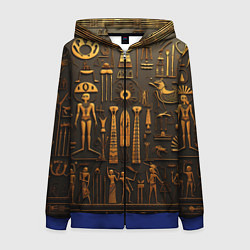 Женская толстовка на молнии Арт в стиле египетских письмен