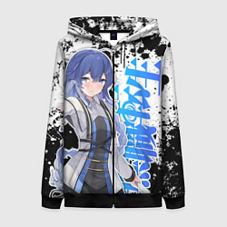 Толстовка на молнии женская Рокси из Реинкарнации безработного, цвет: 3D-черный