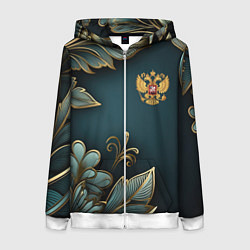 Женская толстовка на молнии Золотые листья и герб России