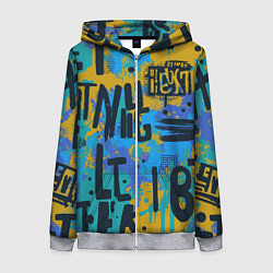 Женская толстовка на молнии Крупные буквы на цветном фоне