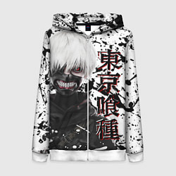 Толстовка на молнии женская Kaneki Ken - Токийский Гуль, цвет: 3D-белый