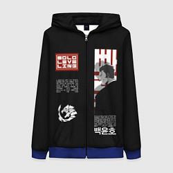 Толстовка на молнии женская The White Tiger Guild, цвет: 3D-синий