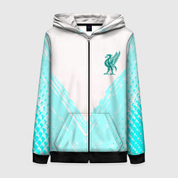 Женская толстовка на молнии Liverpool logo texture fc