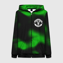 Женская толстовка на молнии Manchester United sport halftone